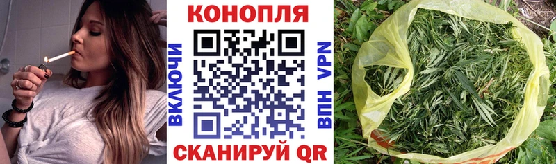 Купить наркотик Лагань АМФЕТАМИН Метадон Каннабис МЕФ