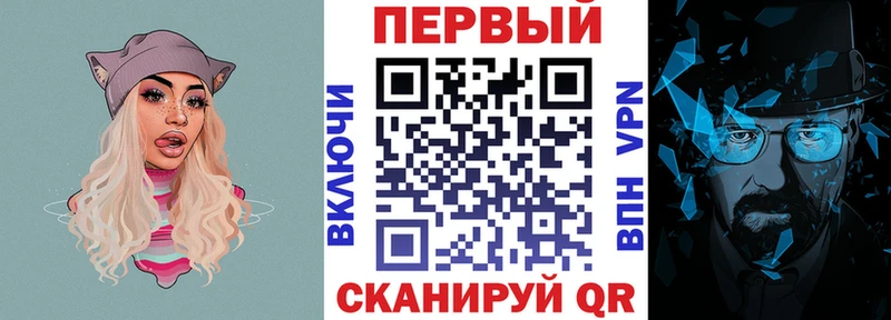АМФЕТАМИН 97%  наркотики  Лагань 