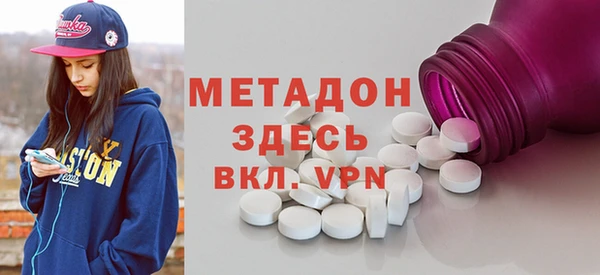 ECSTASY Алексин