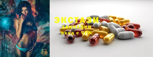 дмт Алексеевка