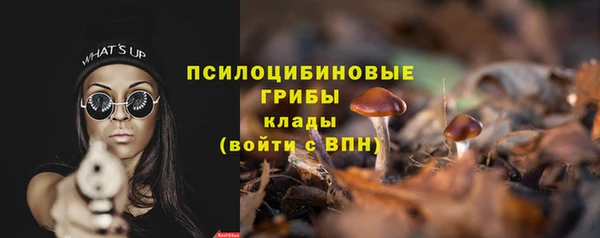 мескалин Алзамай