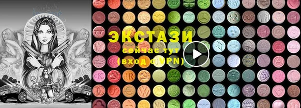 мескалин Алзамай