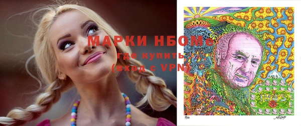 дмт Алексеевка