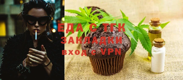 ECSTASY Алексин