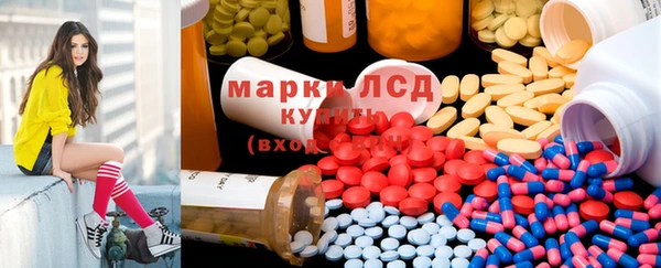 дмт Алексеевка