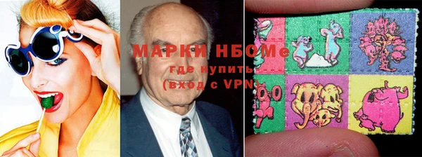 мескалин Алзамай