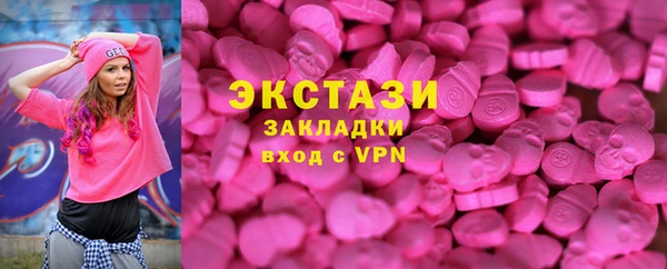 мескалин Алзамай