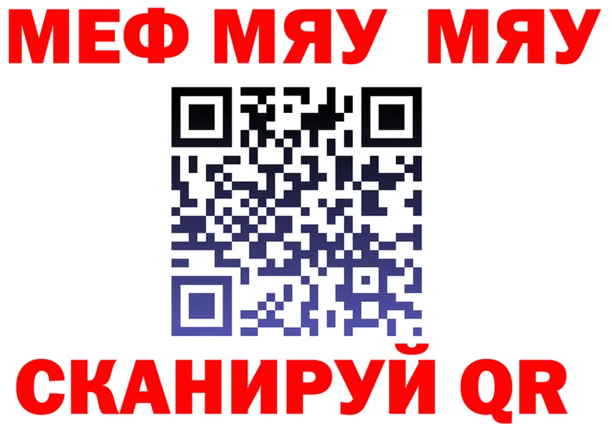 A PVP СК КРИС маркетплейс shop мега Лагань