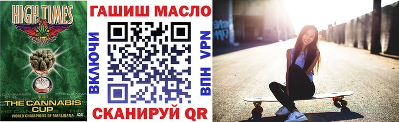 сколько стоит  Лагань  Дистиллят ТГК вейп с тгк 